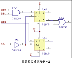 回路図例２