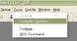 コンパイラオプション
